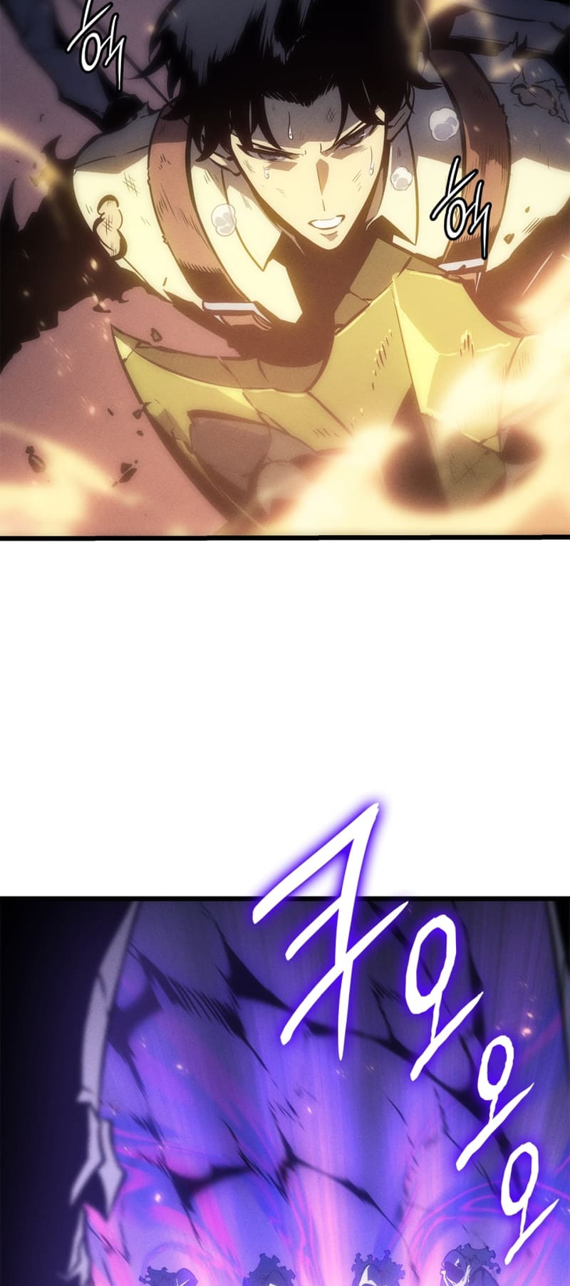 Solo Leveling, Chapter 195 image 12